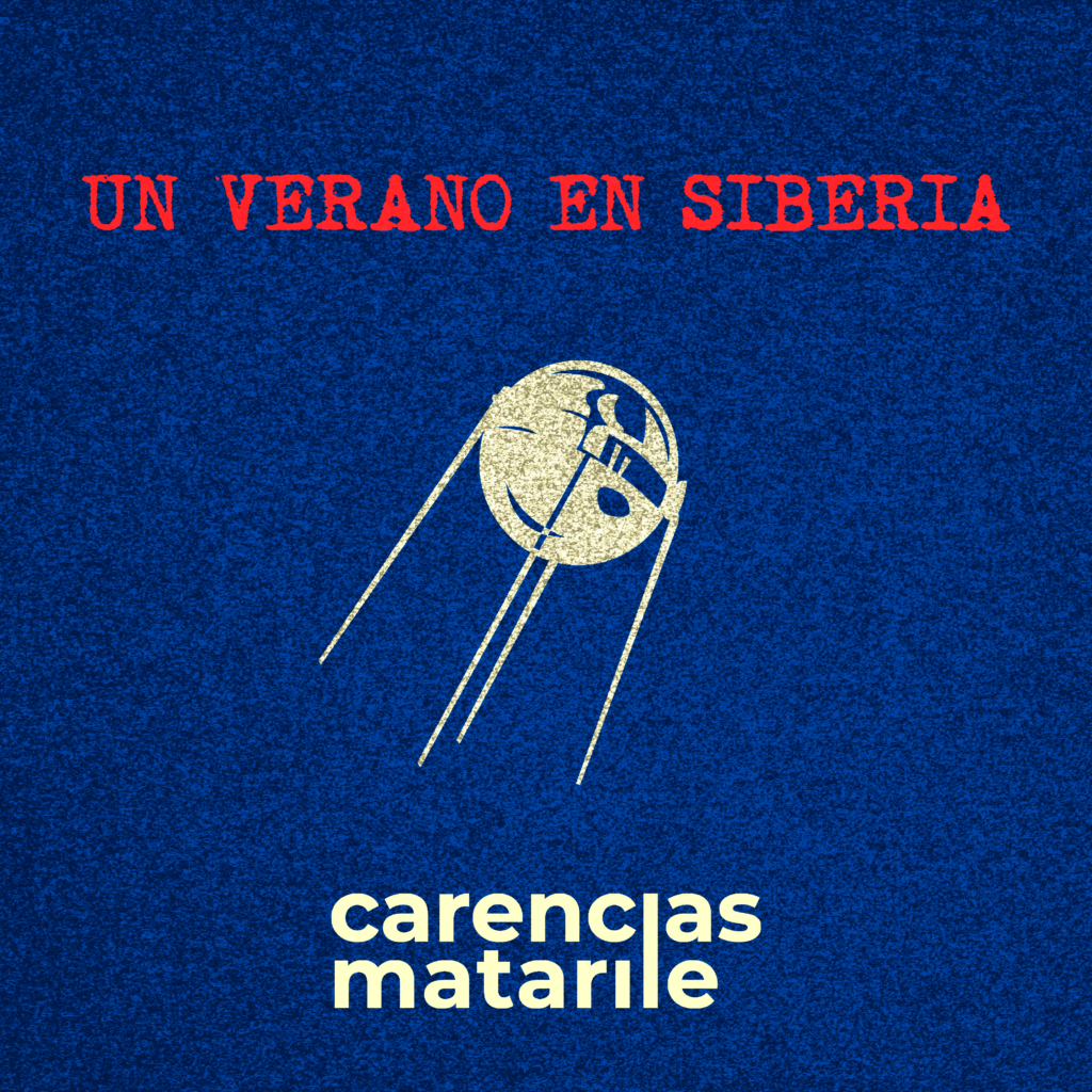 The Strokes publicará colección de sus primeros sencillos y sus lados B -  Rolling Stone en Español